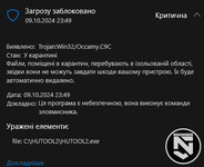 1728507901904