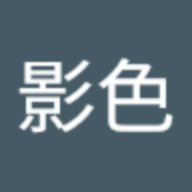 kolok