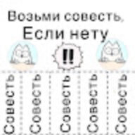 jurroid
