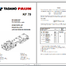 Tadano Truck Crane TT-800XXL-1 475326 Parts Catalog, Service Manual, Operation & Maintenance Manual