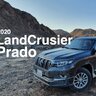 Toyota Landcruiser Prado 2020 Electrical Wiring Diagram