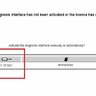 Claas Interface Activation Key